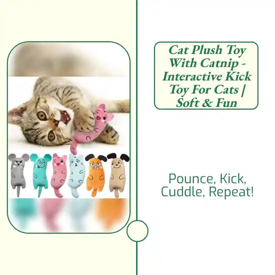 Cat Plush Toy with Catnip - Interactive Kick Toy for Cats | Soft &amp; Fun by@Outfy